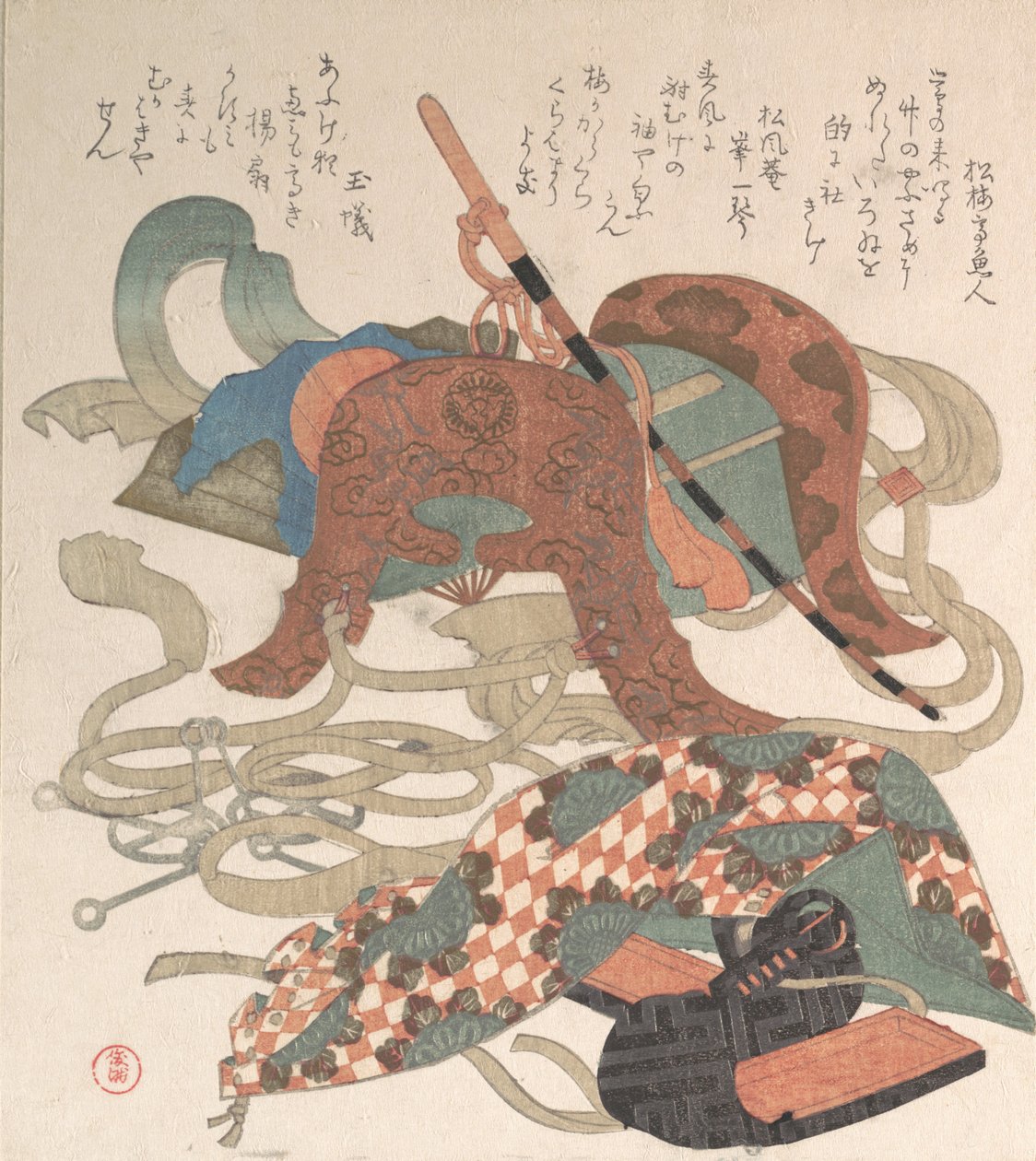 Sadel og andre selestykker, sandsynligvis 1810. af Kubo Shunman