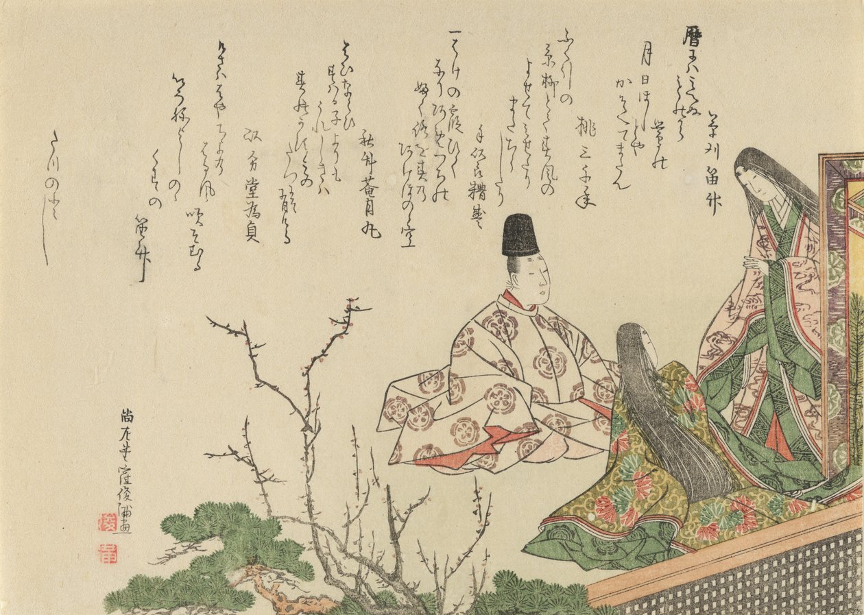 Siddende hofmand med to hofdamer af Plum and Pine, 1796. af Kubo Shunman