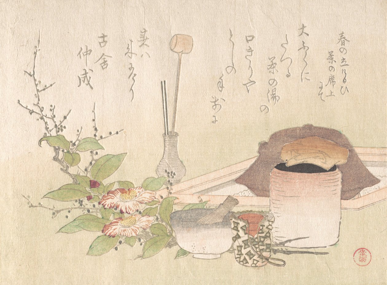 Sæt med redskaber til te-ceremonien, 1800-tallet. af Kubo Shunman