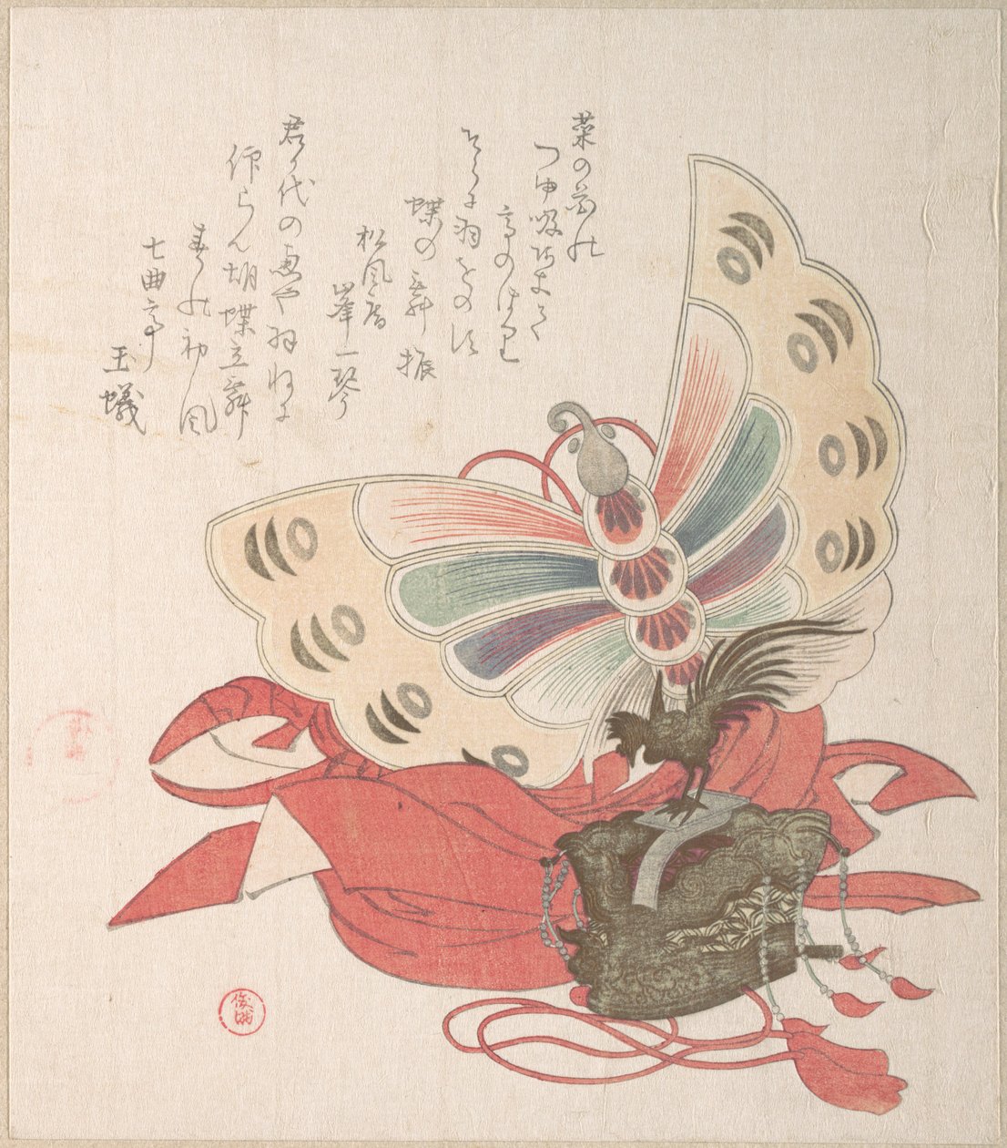 Forårsregnsamling (Harusame shū), bd. 2: Kostume til sommerfugledansen (Kochō no mai) af Kubo Shunman