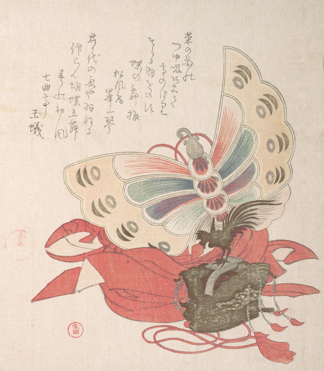 Spring Rain Collection Harusame shu, vol. 2: Kostume til sommerfugledansen Kocho nr ..., 1810