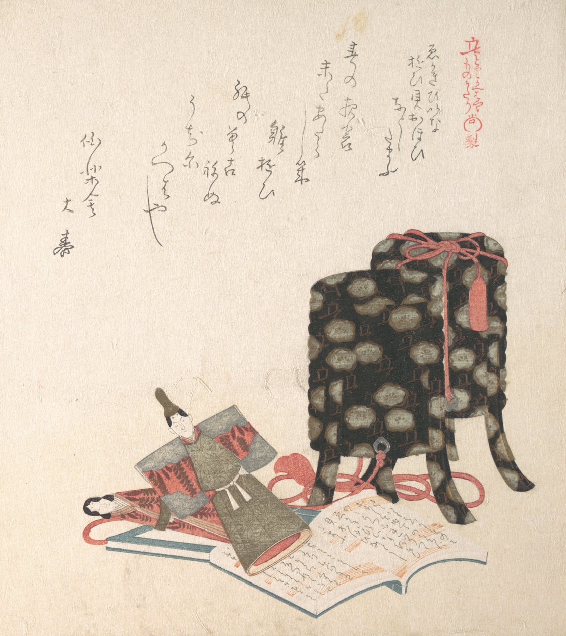 Dukkefestivalen, tredje dag i den tredje måned, 1800-tallet. af Kubo Shunman