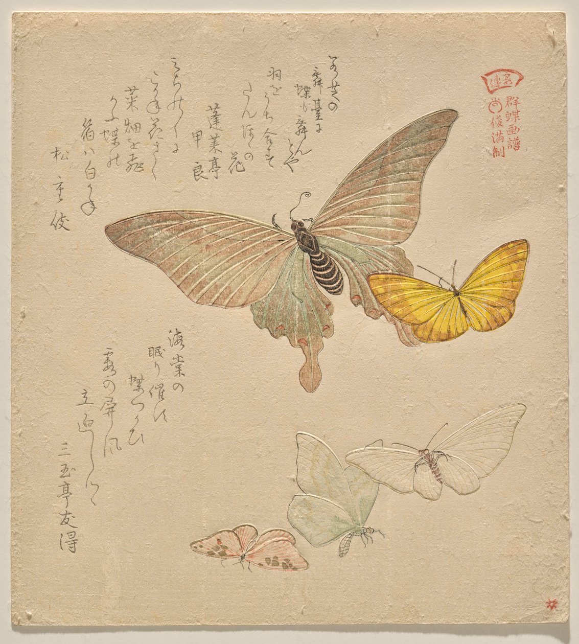 The Painting Manual of Flock of Butterflies (Guncho? Gafu) af Kubo Shunman