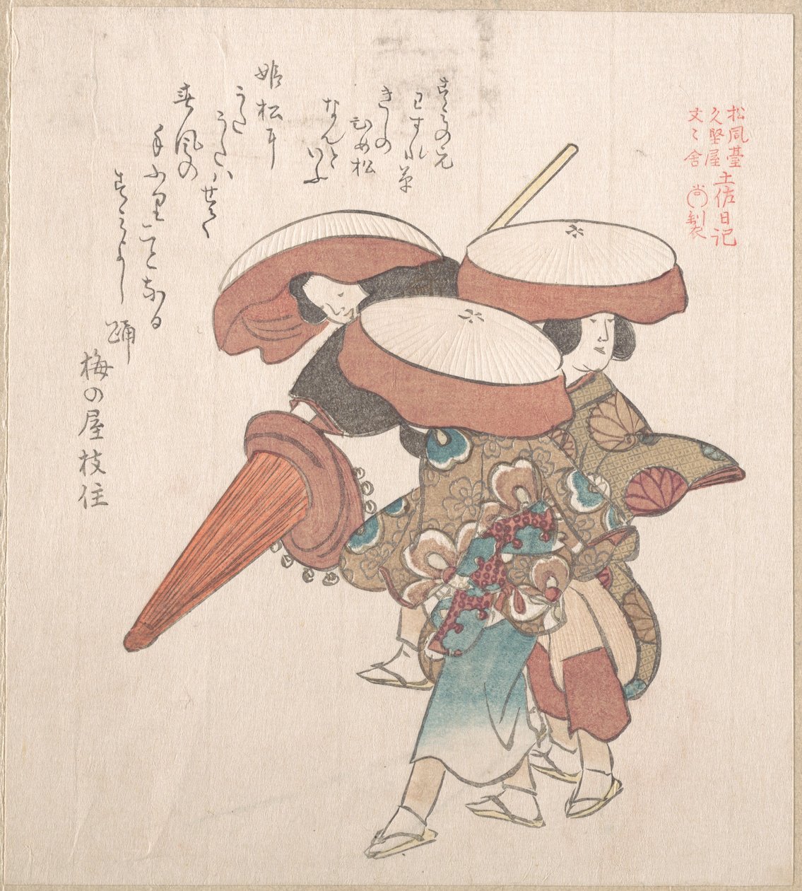 De tre dansere fra Sumiyoshi eller Suminoye af Kubo Shunman