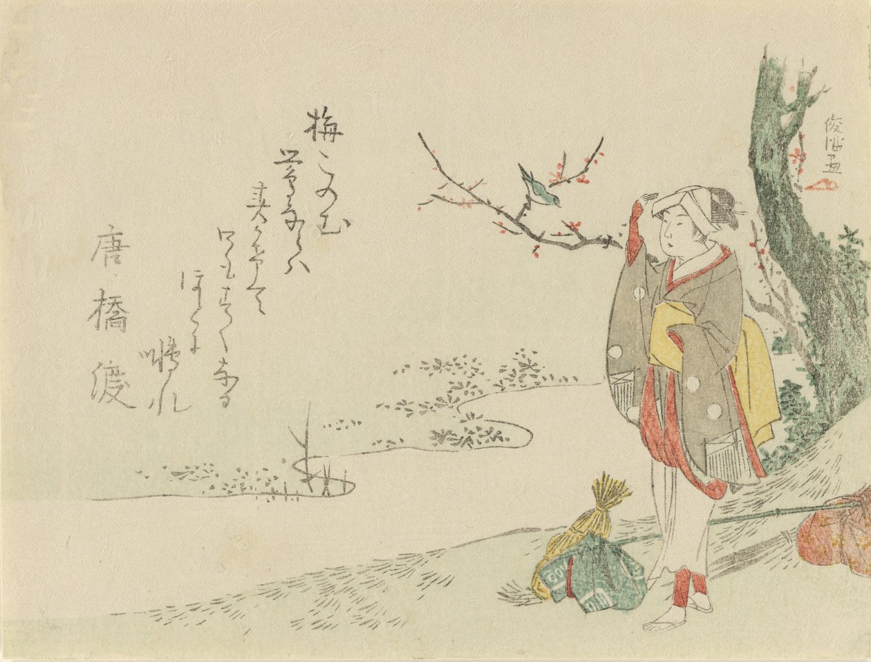 Rejsende kvinde holder pause for at lytte til en sangsanger, 1797. af Kubo Shunman
