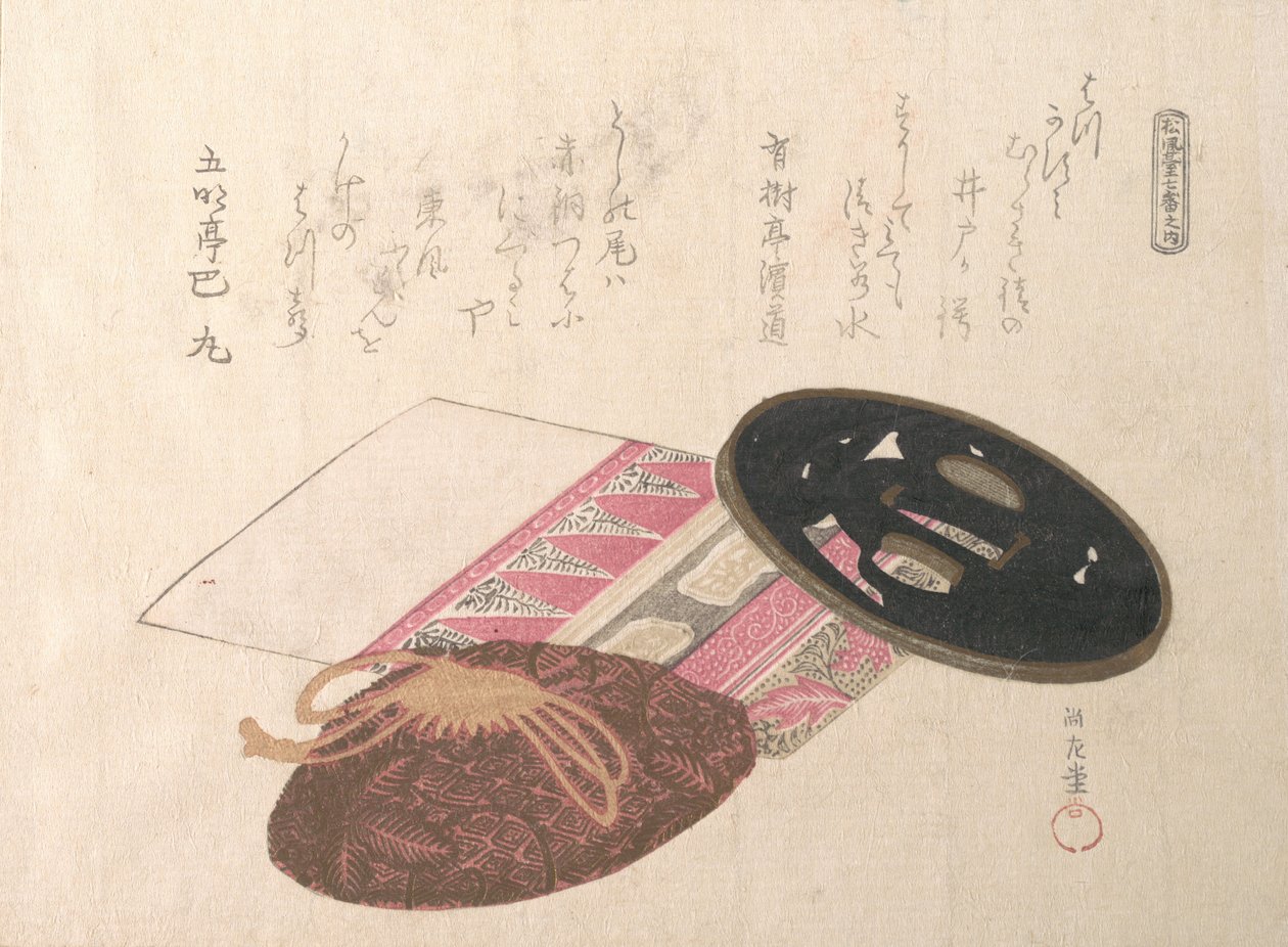 Tsuba Sword Guard and Bags, 1800-tallet. af Kubo Shunman