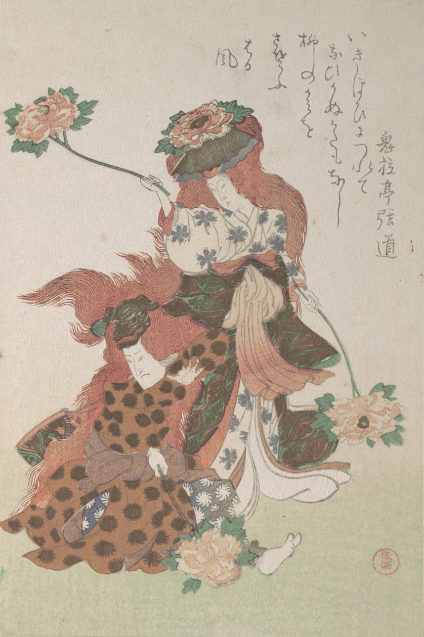 To dansere, der udfører en "Shakkyomono" Kabuki-dans..., ca. 1805-10. af Kubo Shunman