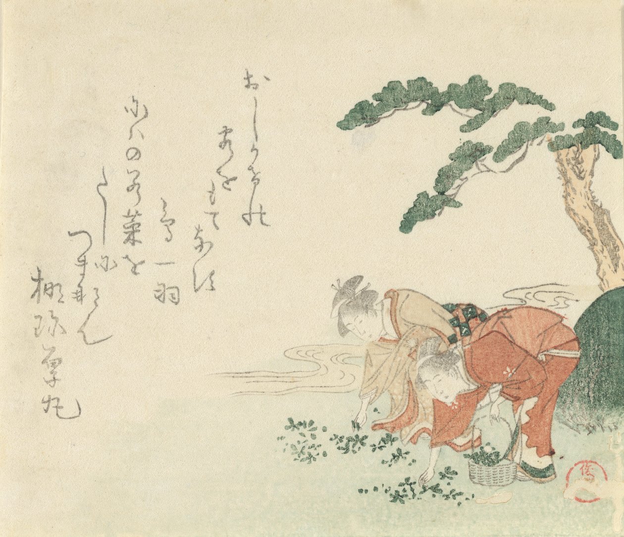 To piger samler nytårsurter, 1797. af Kubo Shunman