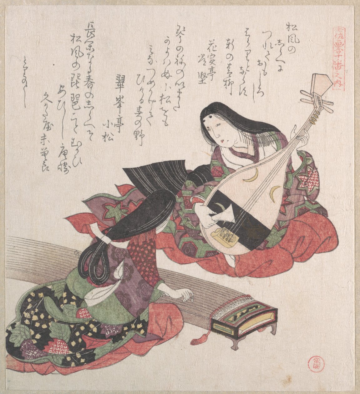 To damer; den ene spiller på biwa (japansk lut), og den anden på koto (japansk harpe) af Kubo Shunman