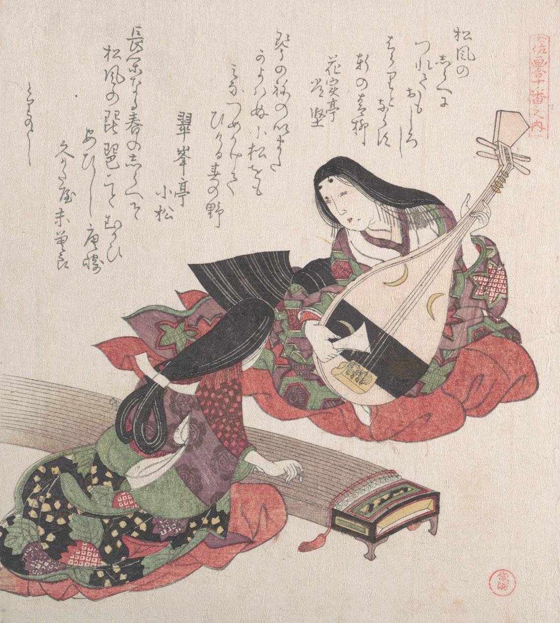 To damer, den ene spiller Biwa japansk lut og den anden, Koto..., sandsynligvis 1815. af Kubo Shunman