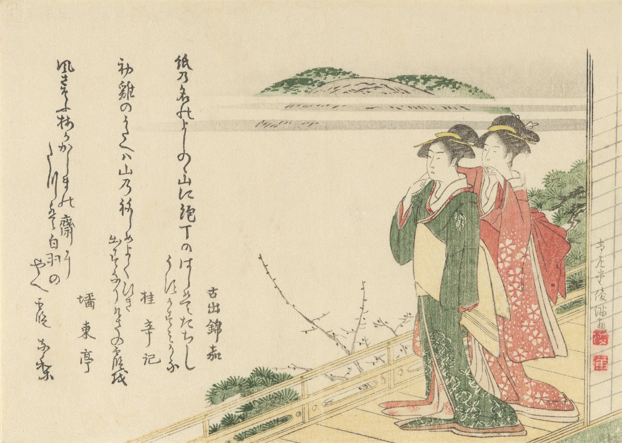 To unge kvinder på en veranda, 1796. af Kubo Shunman