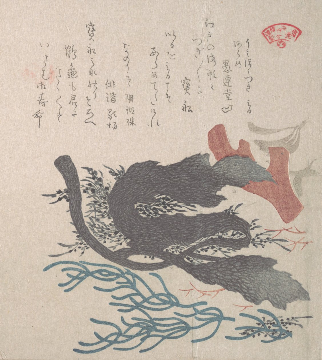 Diverse tang, 1800-tallet. af Kubo Shunman