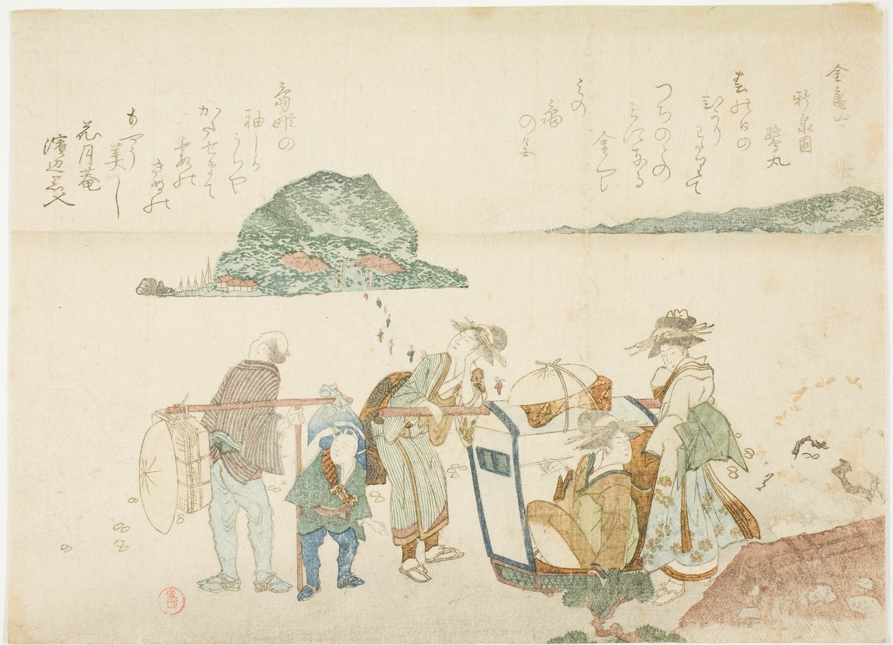 Besøgende til Enoshima, fra albummet "Mountains of the Four Quarters (Yomo no yama)" af Kubo Shunman