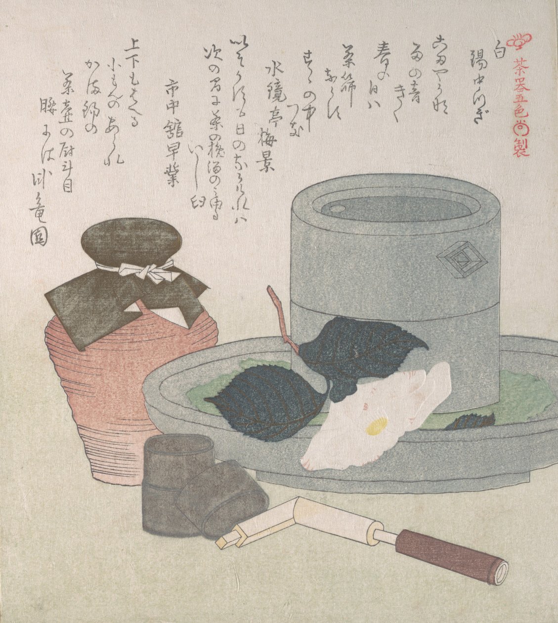 Hvid, 1800-tallet. af Kubo Shunman