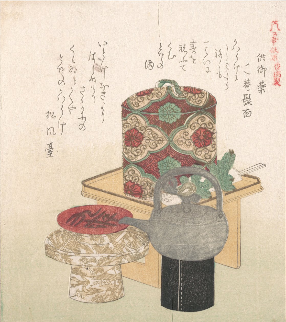 Vinsæt til nytårsceremonien, 1800-tallet. af Kubo Shunman