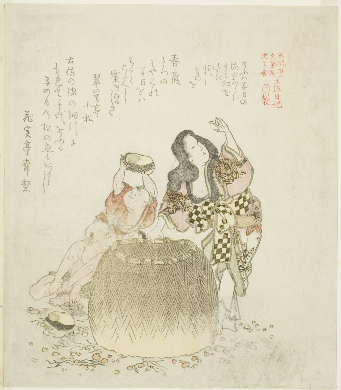 Kvinde og to drenge samler abalone fra serien "The Tosa Diary (Tosa nikki)" af Kubo Shunman