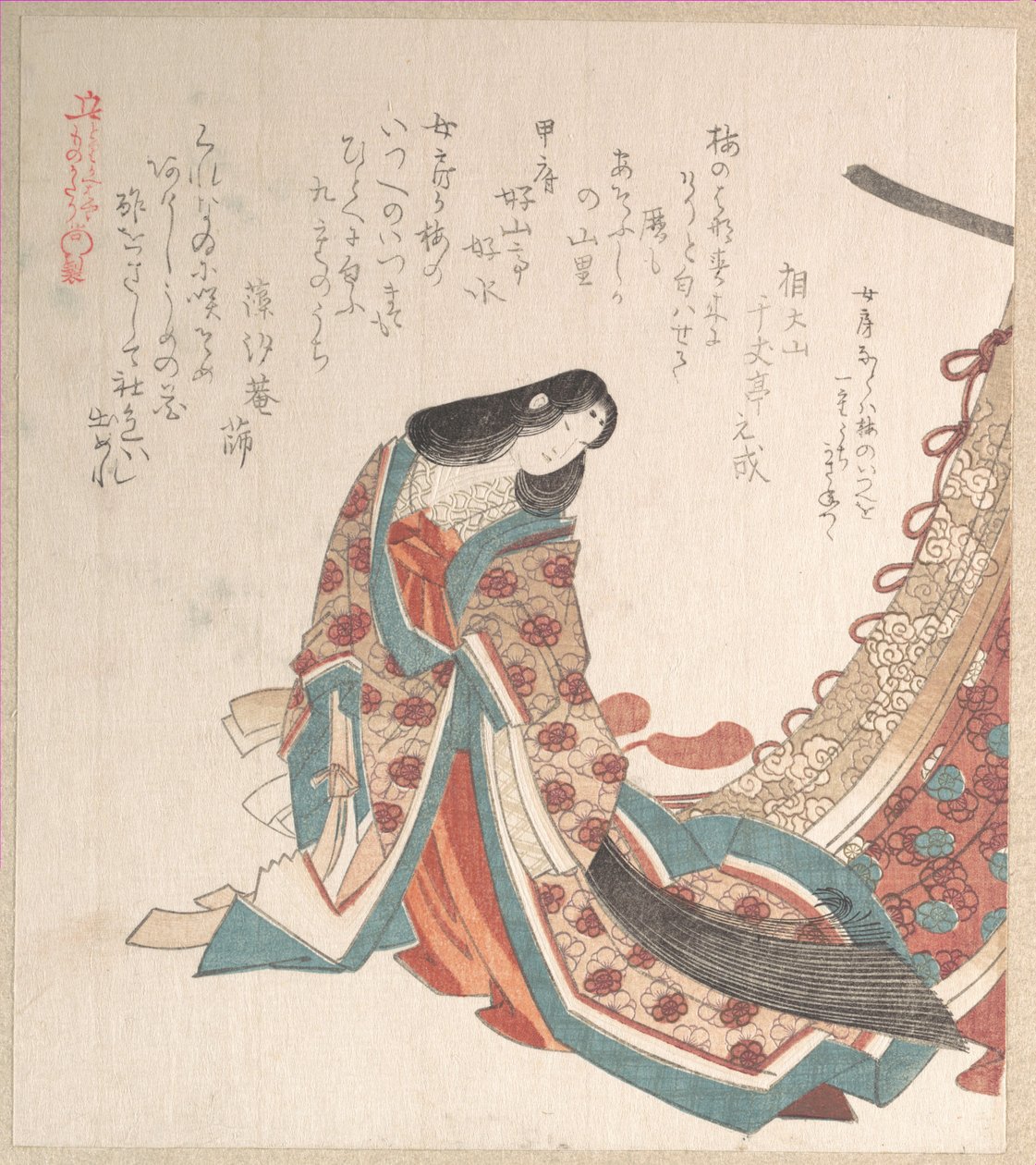 Ung hofdame af Kubo Shunman