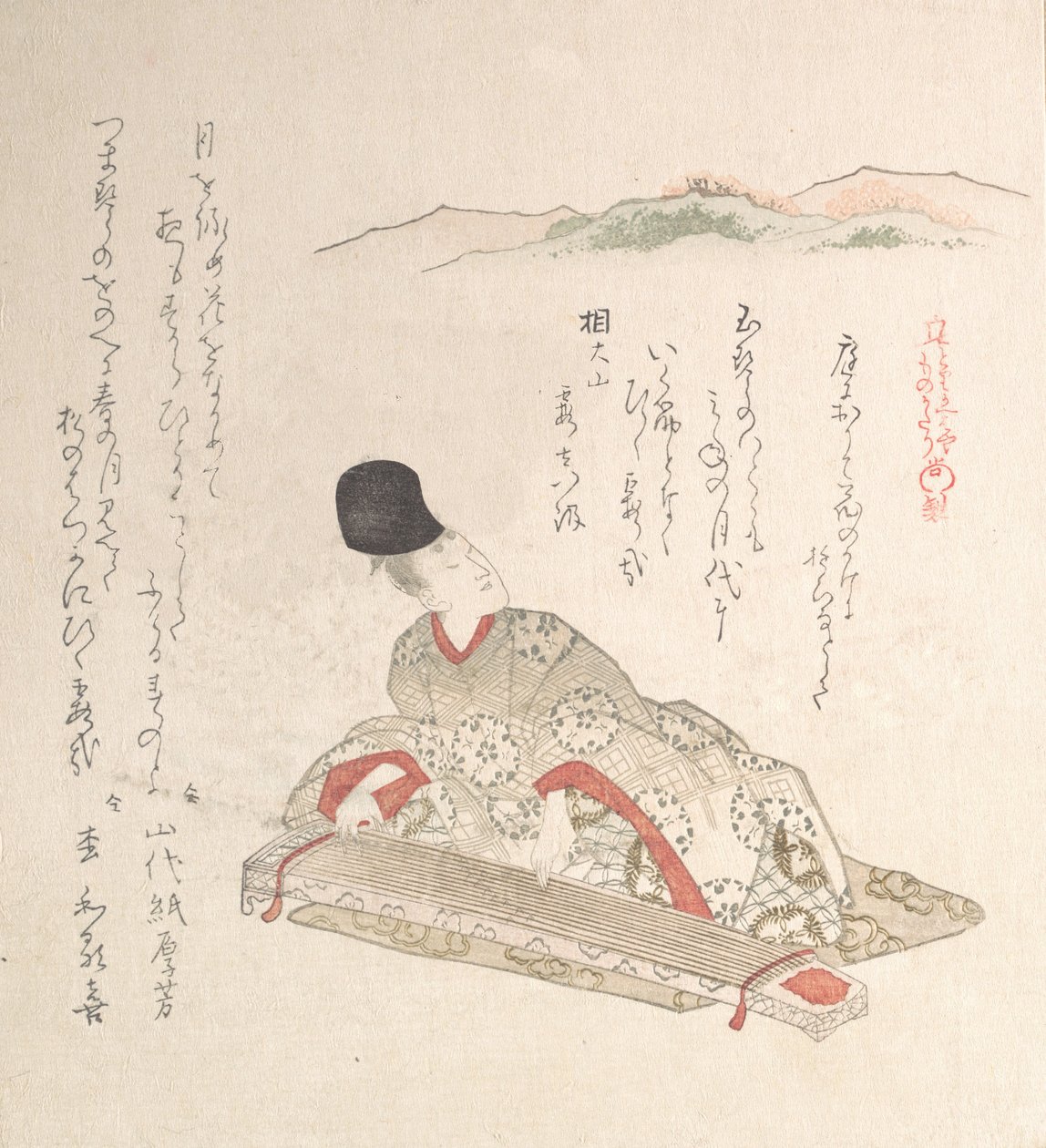 Ung adelsmand spiller Koto-harpe, 1800-tallet. af Kubo Shunman
