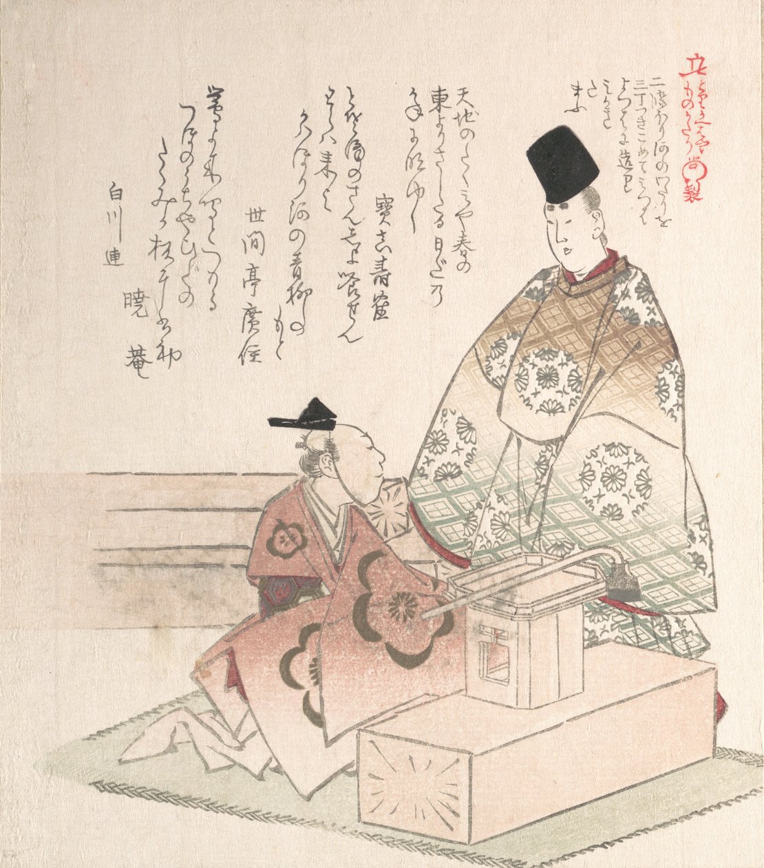 Ung adelsmand og tømrer, 1800-tallet. af Kubo Shunman