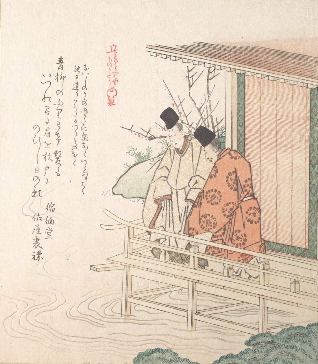 Ung adelsmand og hans ledsager, 1800-tallet. af Kubo Shunman