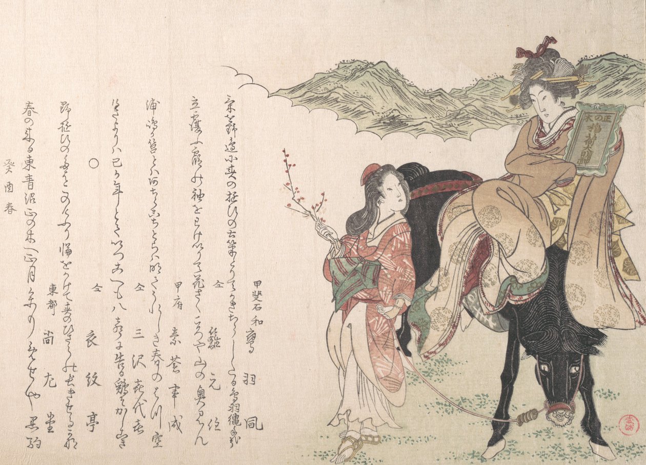 Ung kvinde på ryggen af en hest med en kvindelig chauffør, 1813. af Kubo Shunman