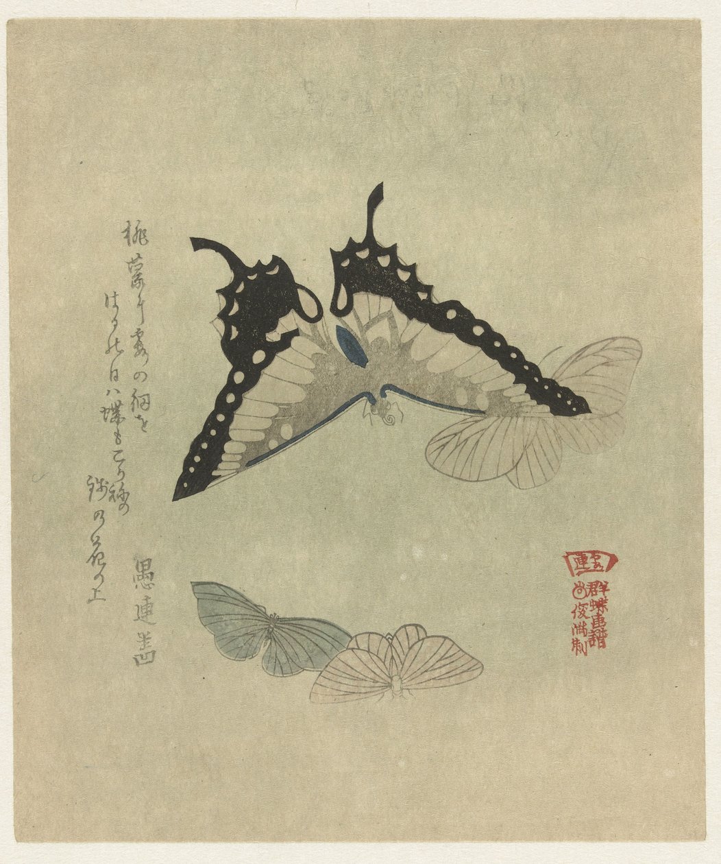 Fire sommerfugle En serie af tryk med sommerfugle for Kasumi Poetry Society (serietitel) Kasumiren gunchô gafu (serietitel på objekt) af Kubota Shunman