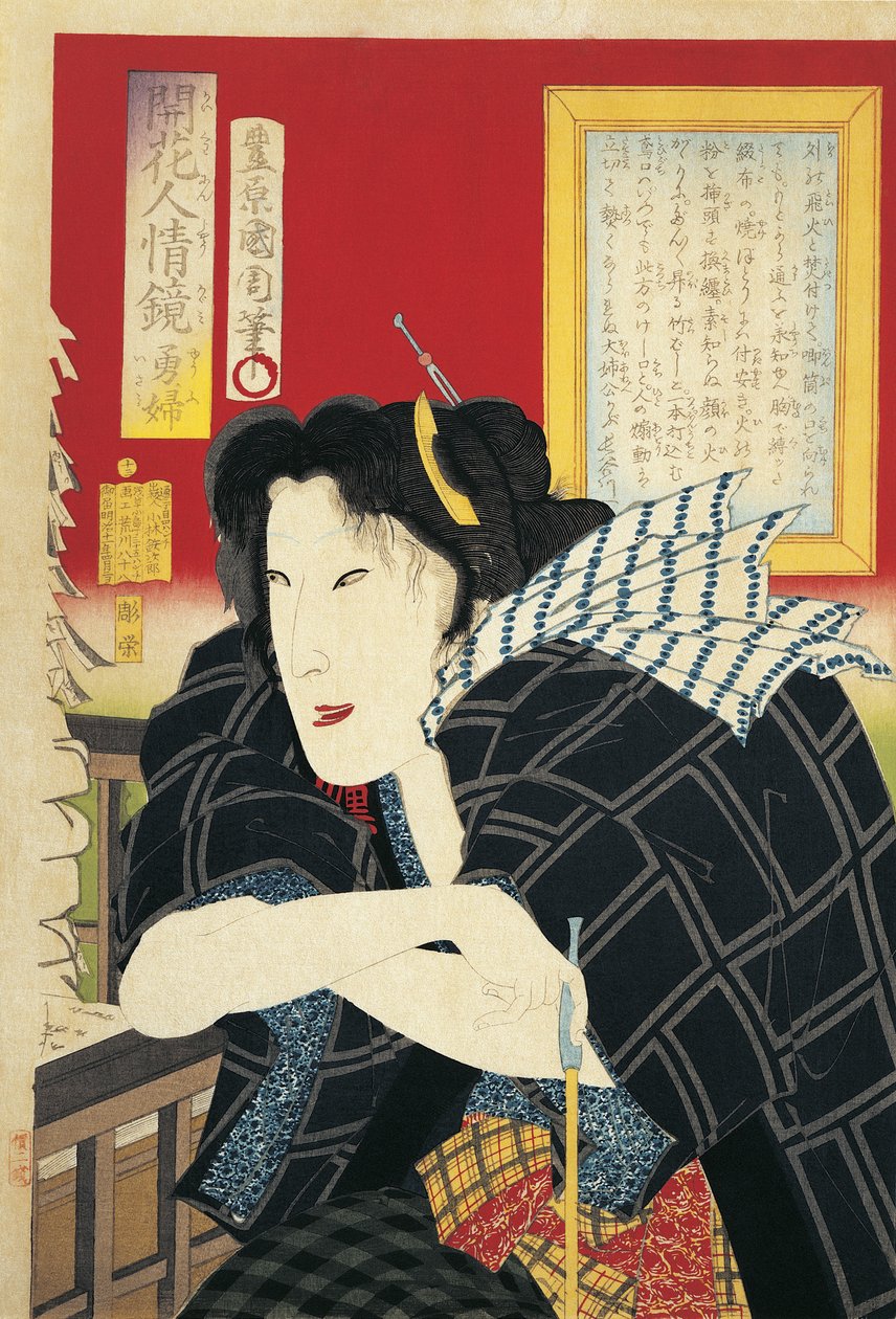 Nærbillede af en kvinde, der holder en pibe af Toyohara Kunichika