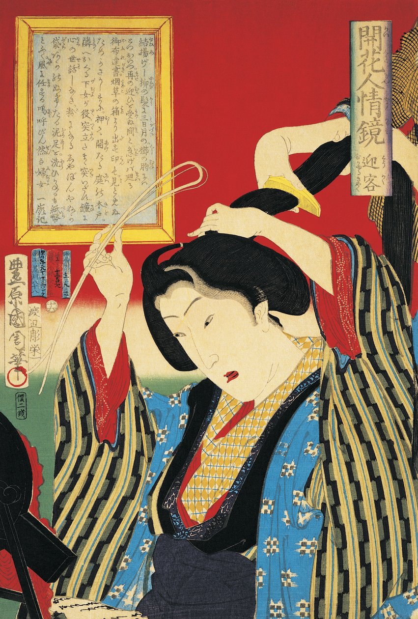 Nærbillede af en kvinde, der kigger i spejlet af Toyohara Kunichika