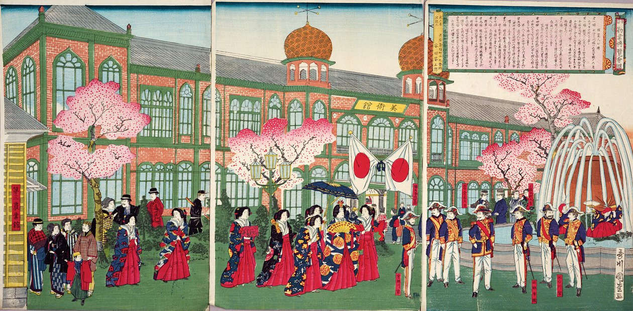 Åbningsceremoni for den anden industriudstilling i Tokyo, 1. marts-30. juni 1881 (træblok i farver) af Kunimatsu