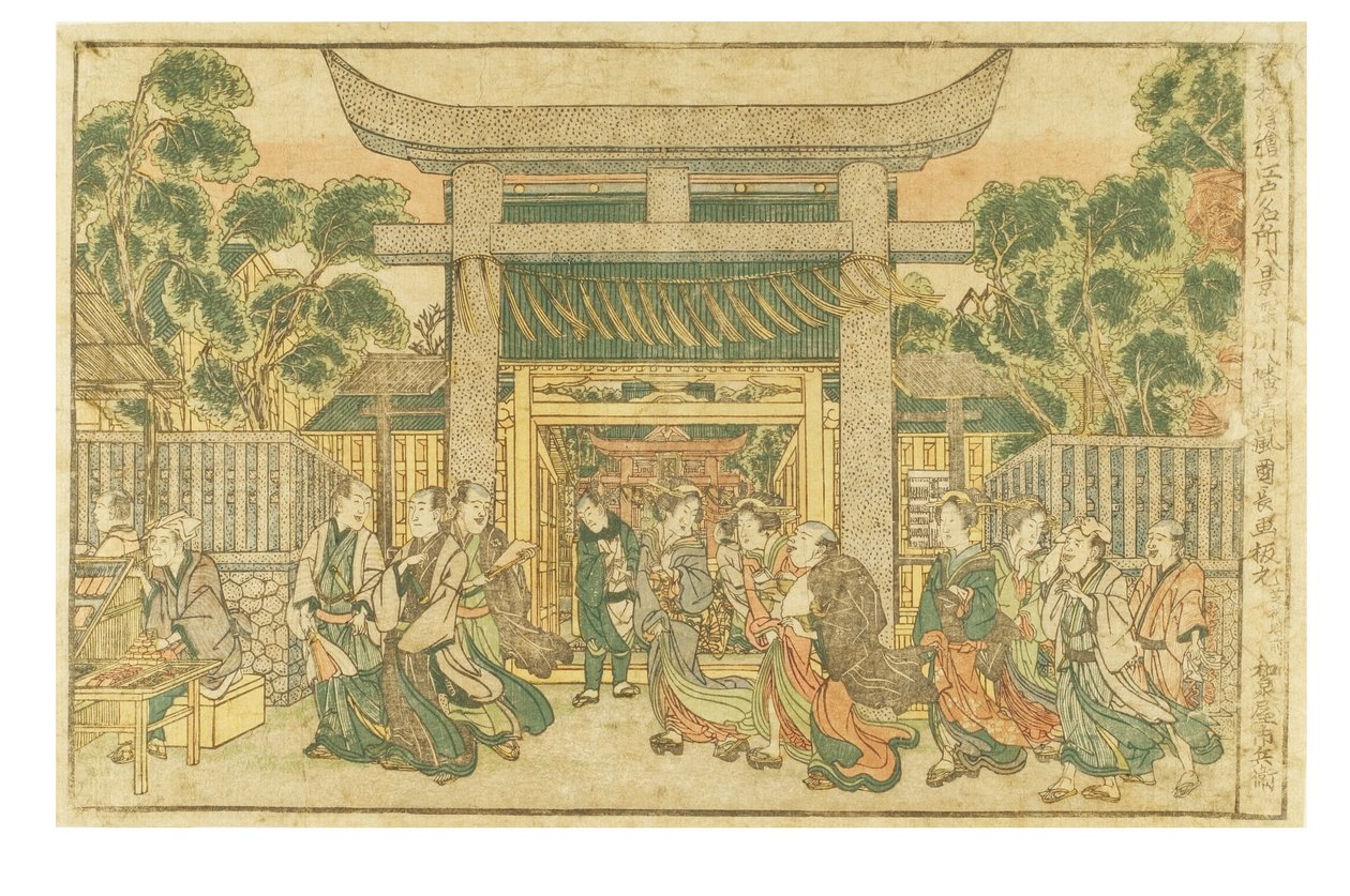  af Kuninaga Utagawa