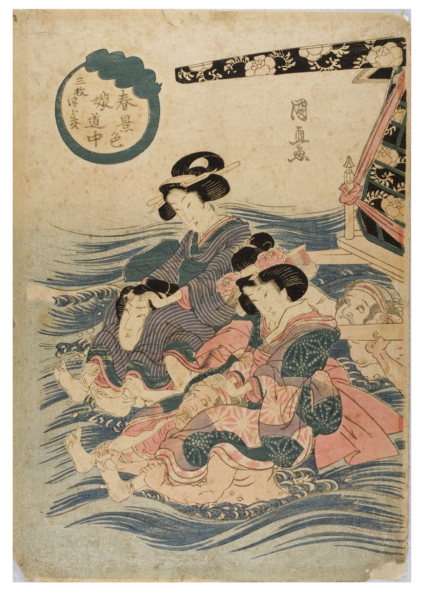 Forårsscene med unge kvinder på rejse, ca. 1786-1864 (træbloktryk på papir) af Kuninaga Utagawa