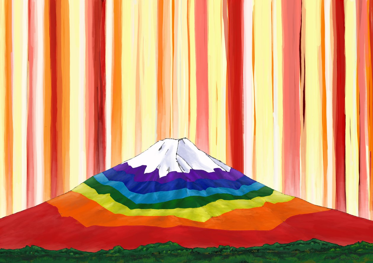 Regnbuefarvet Fuji-bjerg i lyset #1 , 2023 (digitalt maleri) af Kunio Ota