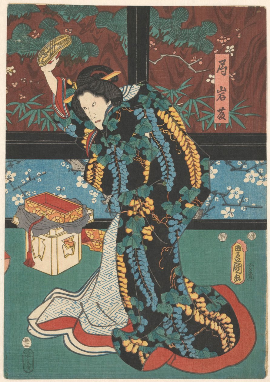 Scene fra Play The Mirror Mountain Dame i ventende Iwafuji med sandal i hånden af Kunisada (I) , Utagawa