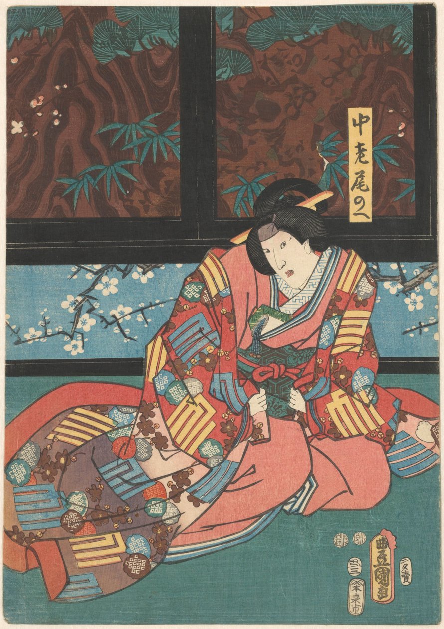 Scene fra Play The Mirror Mountain Hofdame Onoe sidder foran en rumdeler af Kunisada (I) , Utagawa