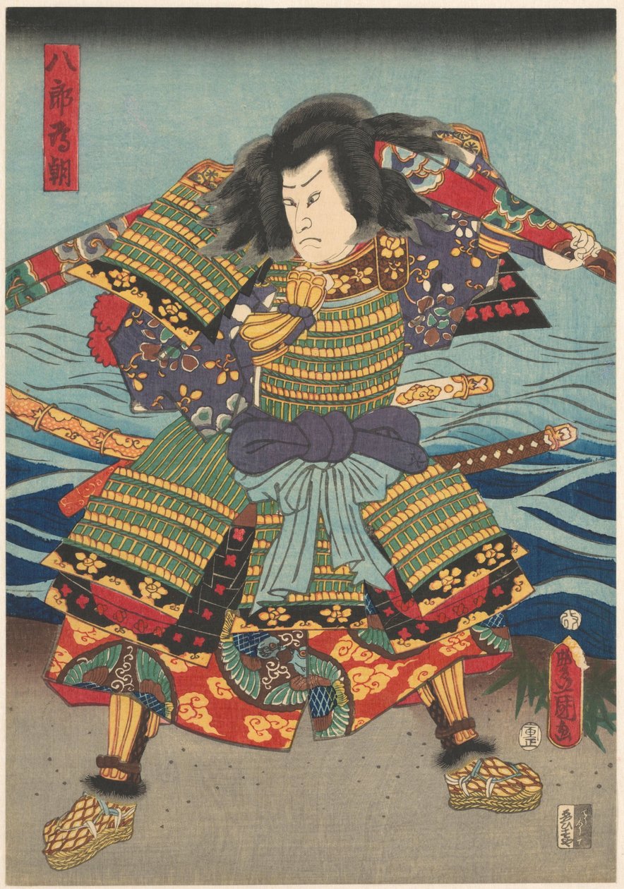 Tametomo, bueskytten, trækker tøj af Kunisada (I) , Utagawa