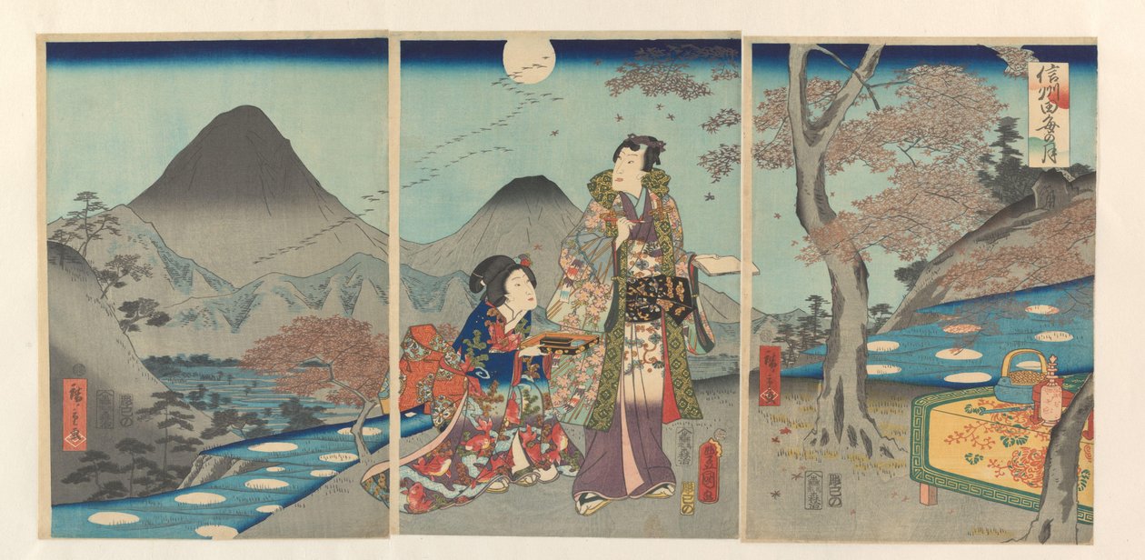 Månen spejlede sig i Shinanos rismarker Shinshû tagoto no tsuki (titel på objekt) af Kunisada (II) , Utagawa