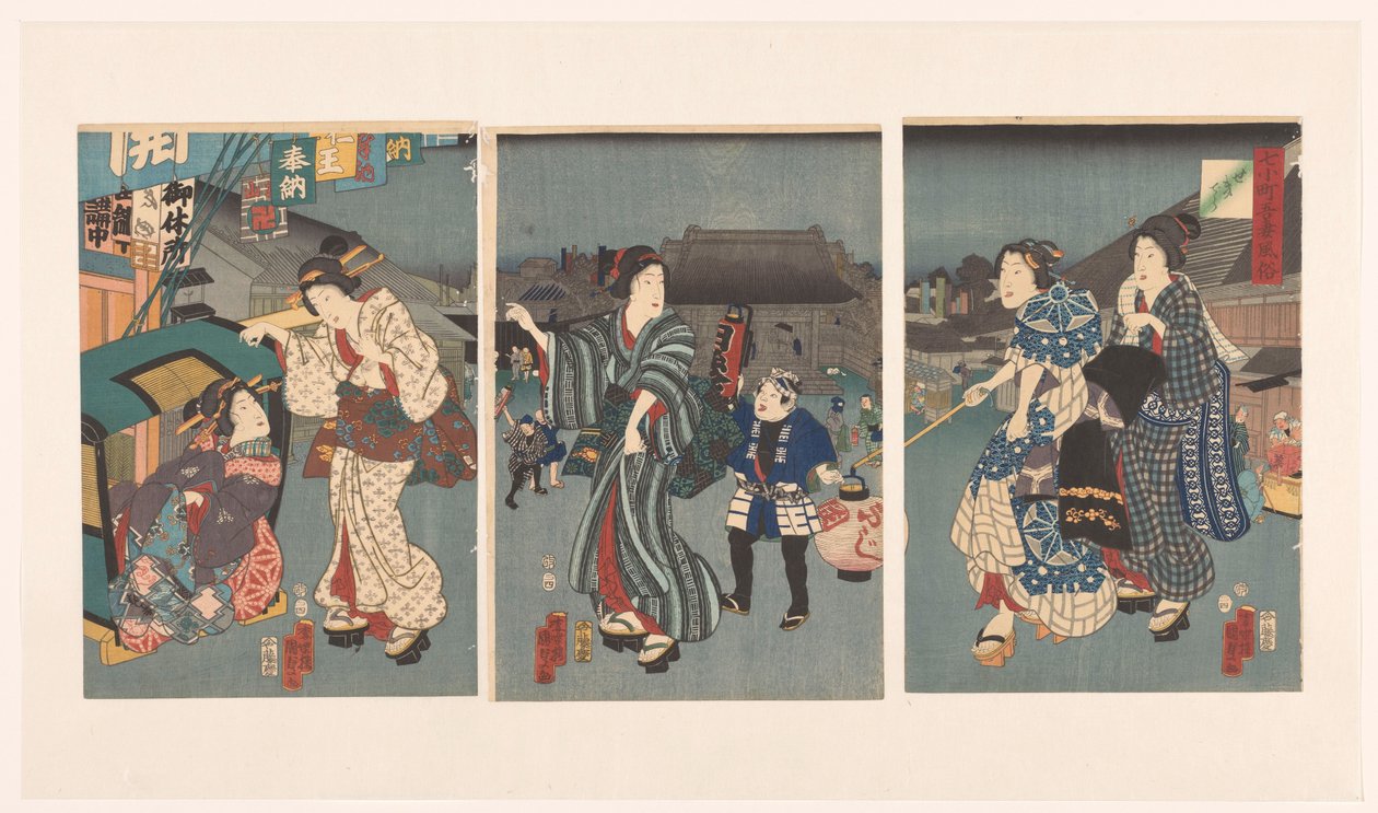 Tempel festival The Seven Komachi and Customs in the East (serietitel) Nana Komachi Azuma fuzoku (serietitel på objekt) af Kunisada (II) , Utagawa