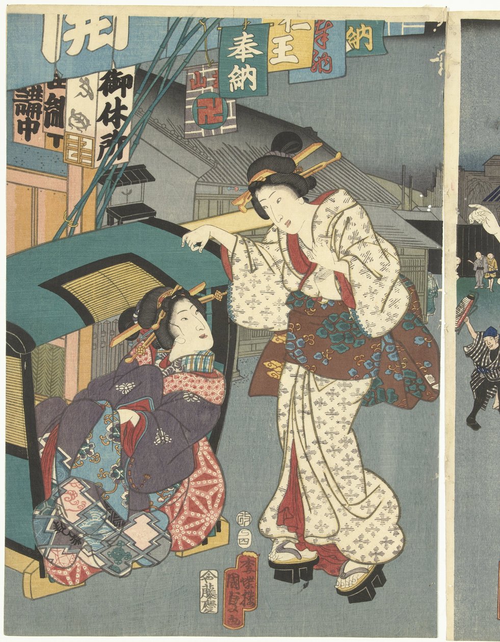 Tempel festival af Kunisada (II) , Utagawa