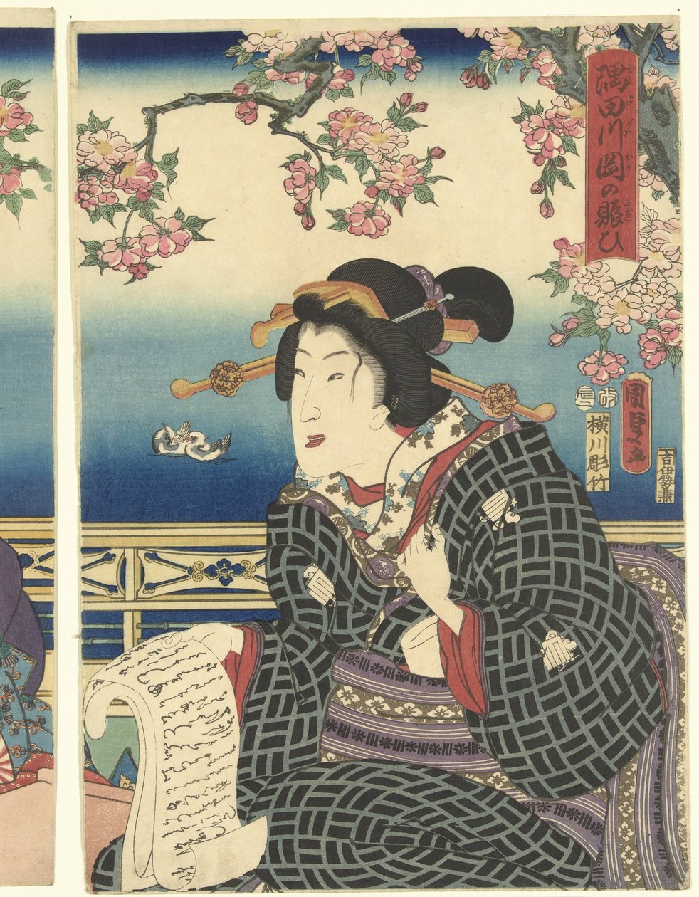 Velstand i bjergene langs Sumida-floden af Kunisada (II) , Utagawa