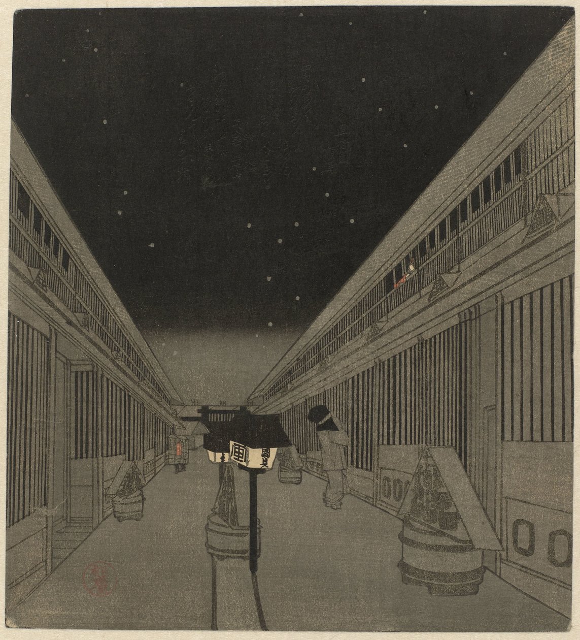 Yoshiwara om natten af Kunisada (II) , Utagawa