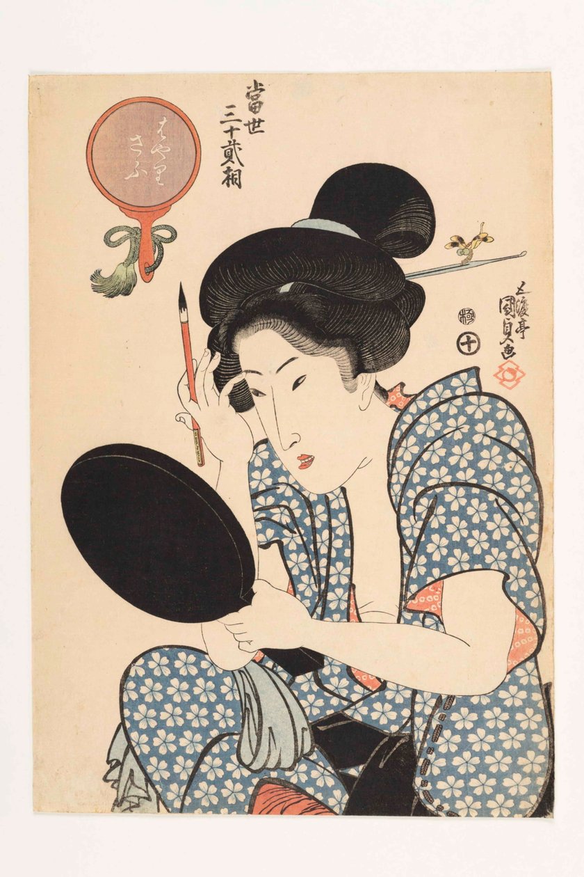Den populære type, fra serien Tosei sanjuni so De moderne 32 typer, 1821-1822. af Kunisada