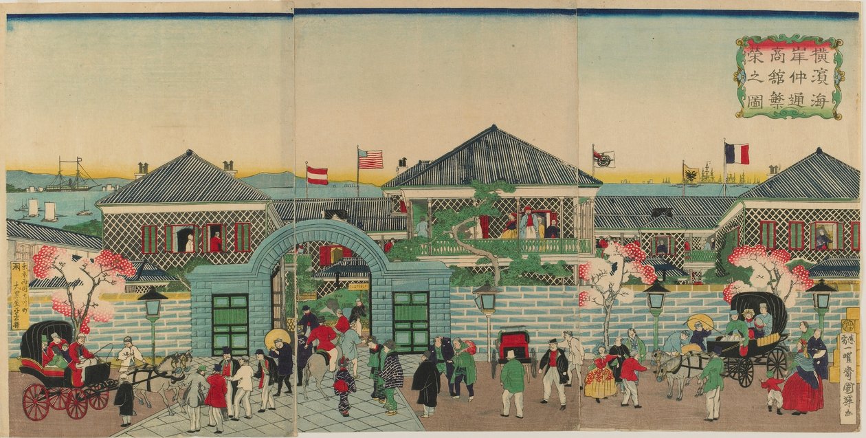 Billede af velstanden for merkantile virksomheder langs Nakadouri på Yokohama, Meiji-æraen, 1870 (træblok i farver) af Kuniteru II Utagawa