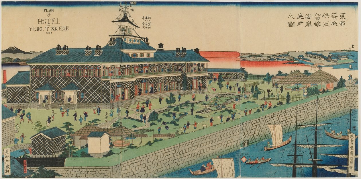 The Seaside Garden of the Tsukiji Hotel i den østlige hovedstad, Meiji-æraen, 1868 (farvet træbloktryk) af Kuniteru II Utagawa