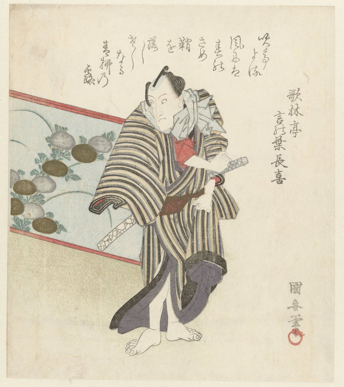 Mand ved stående skærm af Kuniyasu Utagawa