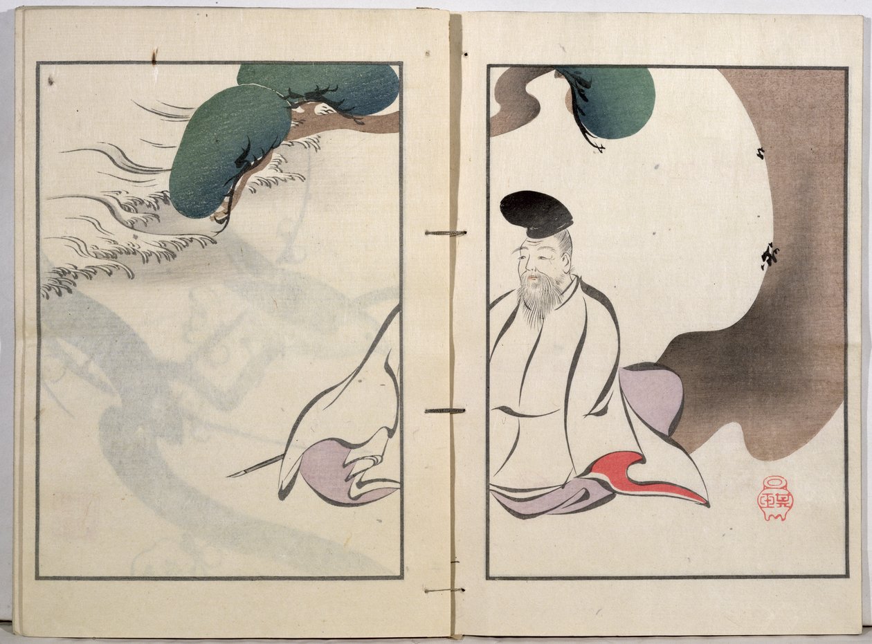 En gammel mand, der mediterer, fra en samling af kunstnerens værker udgivet af Kobyashi Bunscichi i 1901 (farve-træsnit) af Kurokawa Yasusada Kigyoku