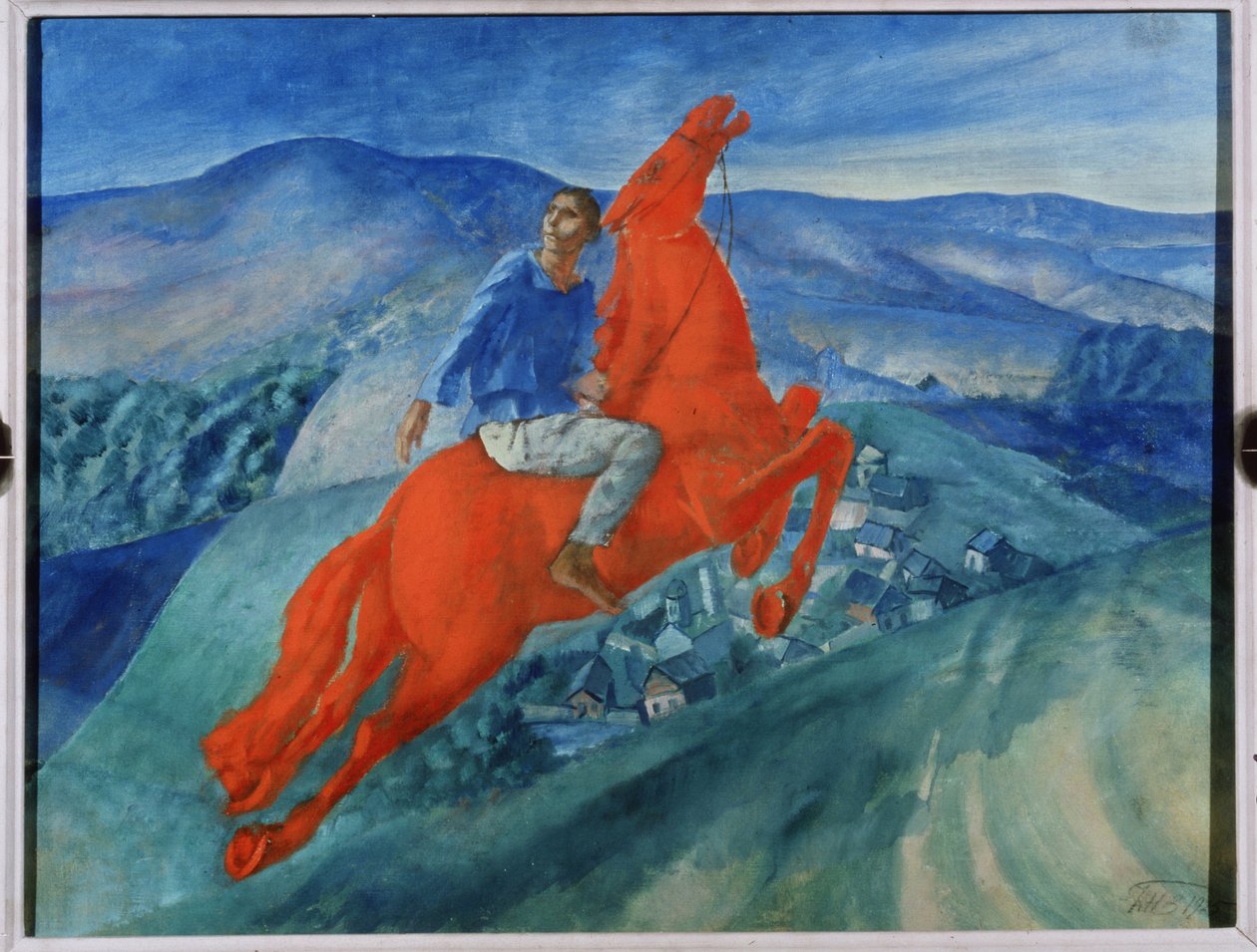 Fancy. Maleri af Kuzma Sergeyevich Petrov Vodkin (Petrov-Vodkin) (Kouzma Petrov Vodkin) (Petrov-Vodkin) (1878-1939), olie på lærred af Kuzma Sergeevich Petrov Vodkin