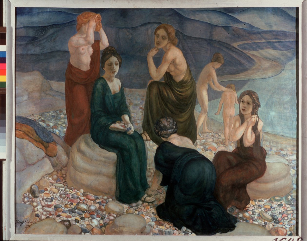 Kysten. Maleri af Kuzma Sergeevich Petrov Vodkin (Petrov-Vodkin) (Kouzma Petrov Vodkin) (Petrov-Vodkin) (1878-1939), olie på lærred af Kuzma Sergeevich Petrov Vodkin