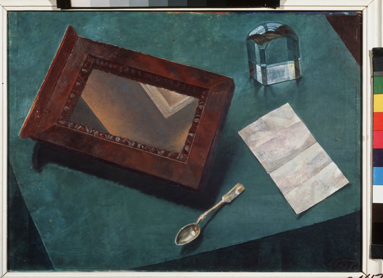 Stilleben med spejl. (Stilleben med et spejl). Maleri af Kuzma Sergeyevich Petrov Vodkin (Petrov-Vodkin) (Kouzma Petrov Vodkin) (Petrov-Vodkin) (1878-1939), olie på lærred af Kuzma Sergeevich Petrov Vodkin