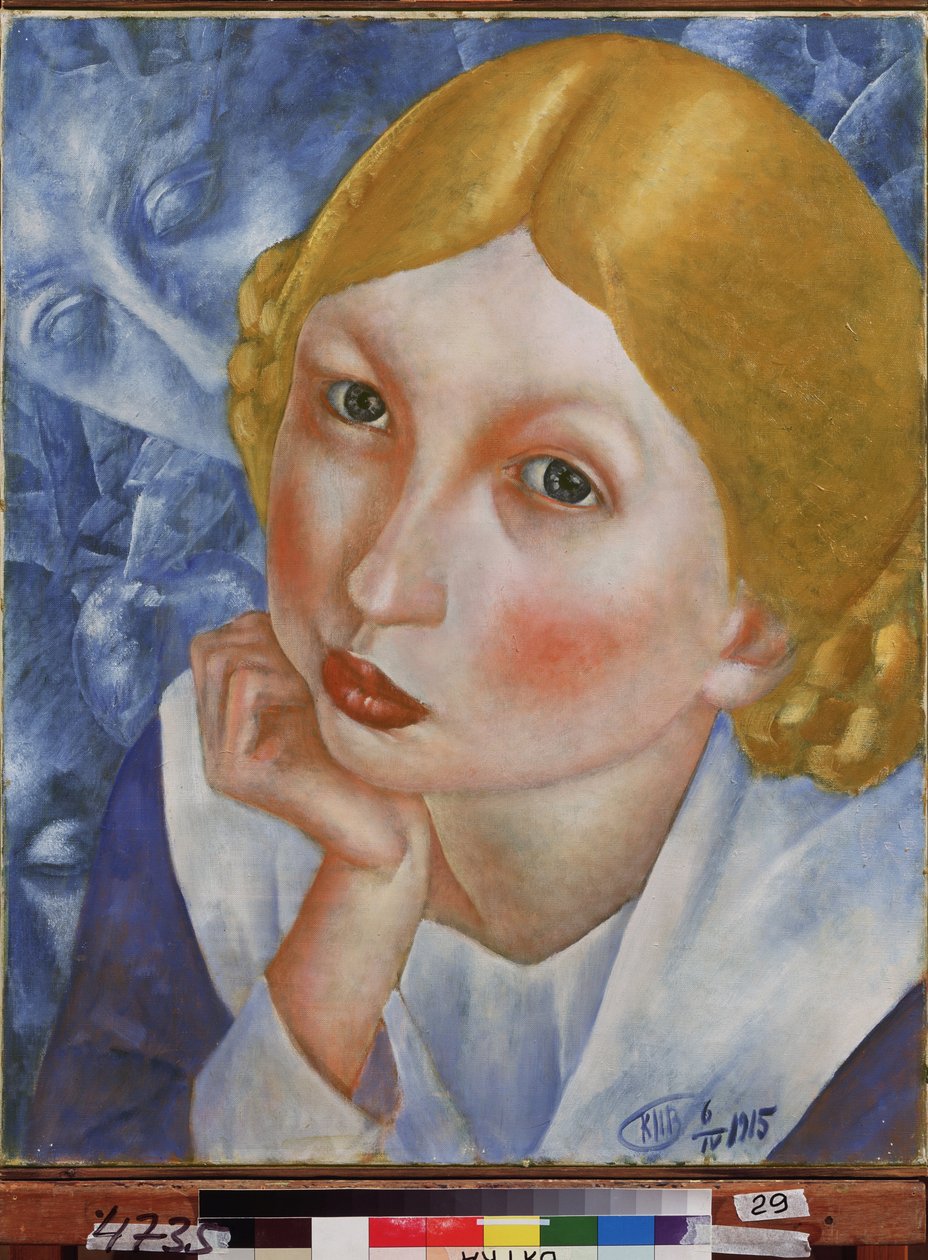 Rias portræt. Maleri af Kuzma Sergeevich Petrov Vodkin (Petrov-Vodkin) (Kouzma Petrov Vodkin) (Petrov-Vodkin) (1878-1939), olie på lærred af Kuzma Sergeevich Petrov Vodkin