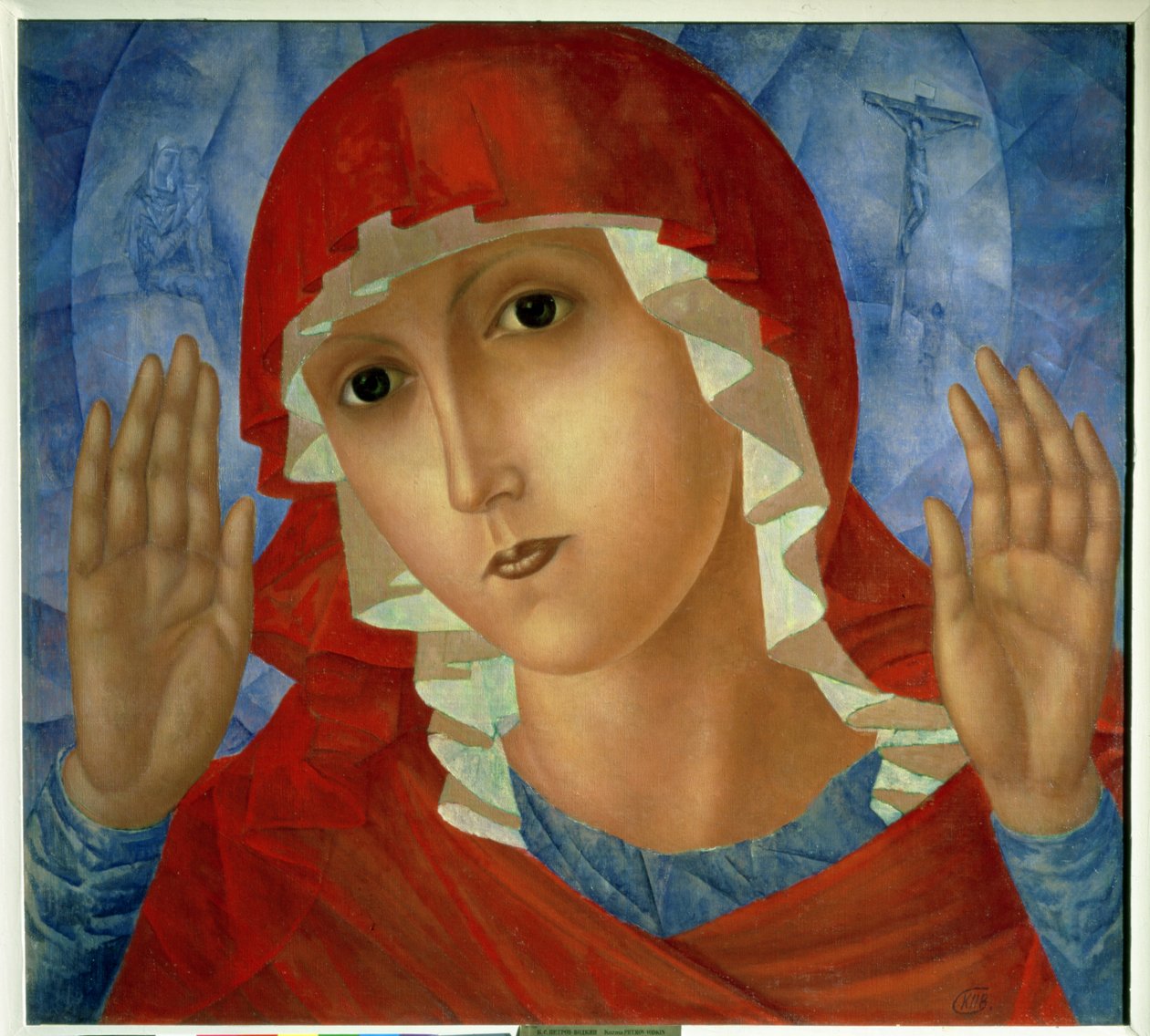 The Mother of God: The Tenderness of Cruel Hearts, 1914-15 af Kuzma Sergeevich Petrov Vodkin